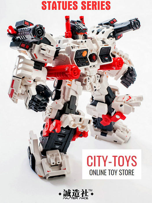 Master Made SDT-01 Mobile City Titan(Metroplex) - Master Made (G1) action figure collectible - Main Image 4