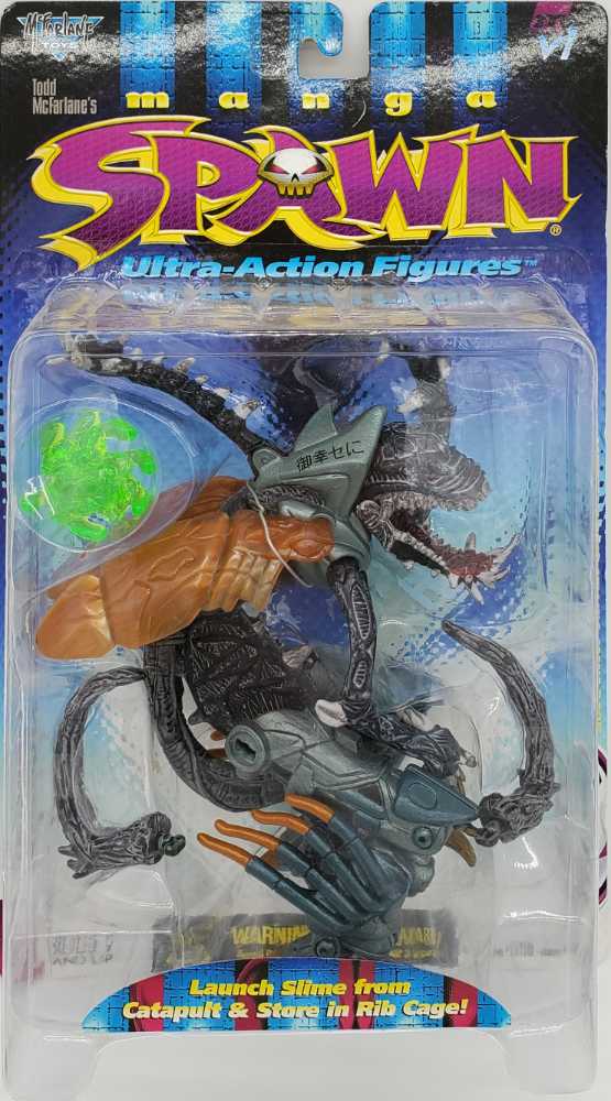 Universal Monsters Retro Wolfman Werewolf Mask Vintage Style In Display Box New