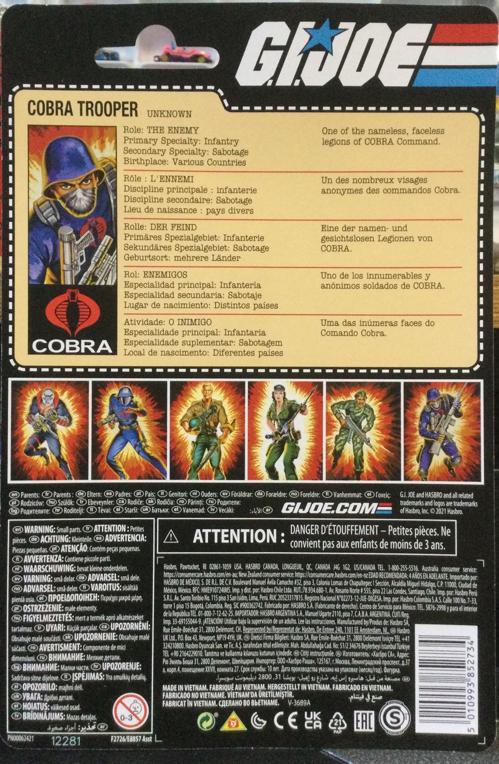 G.I. Joe (Retro) - Cobra Trooper - Hasbro action figure collectible - Main Image 2