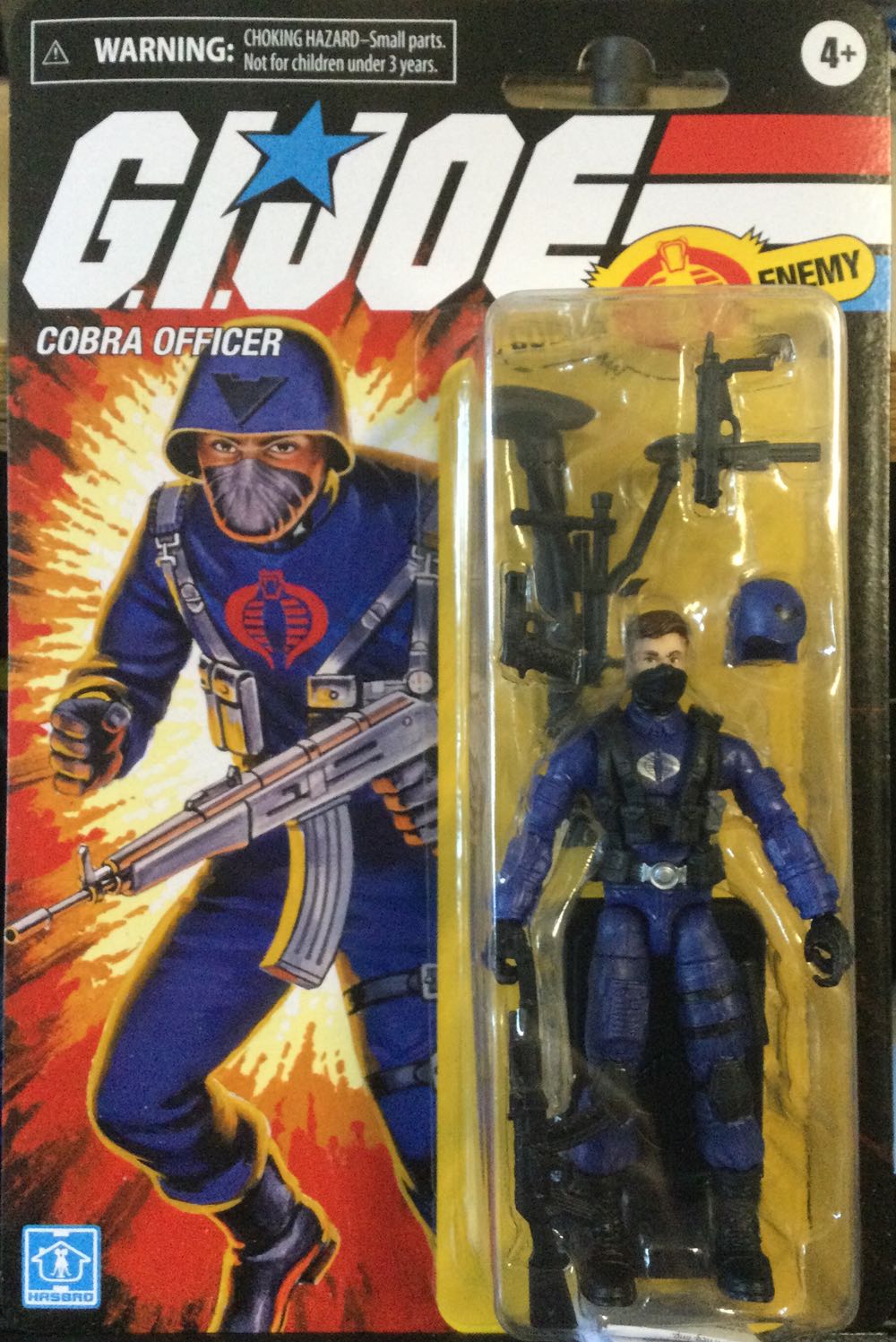 Iron Maiden - Aces High