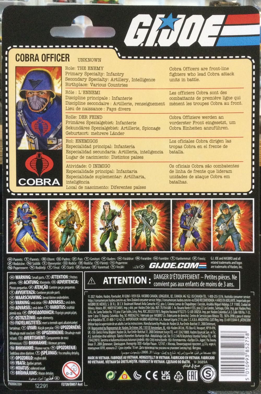 G.I. Joe (Retro) - Cobra Officer - Hasbro action figure collectible - Main Image 2