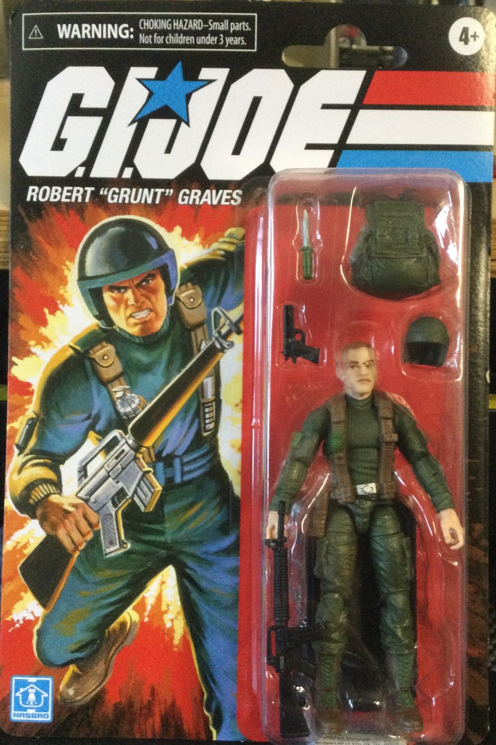 Roadblock: Heavy Machine Gunner