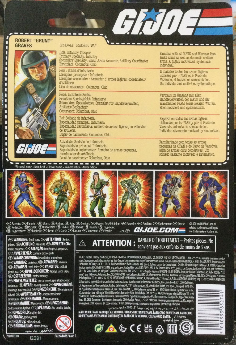 Shipwreck V16 - Hasbro action figure collectible - Main Image 2