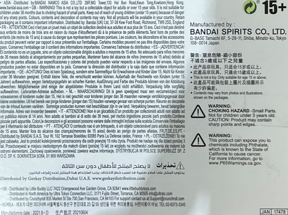 Fate Grand Order Servant Figure ~ Moon Cancer Bb ~  action figure collectible [Barcode 4983164174786] - Main Image 4