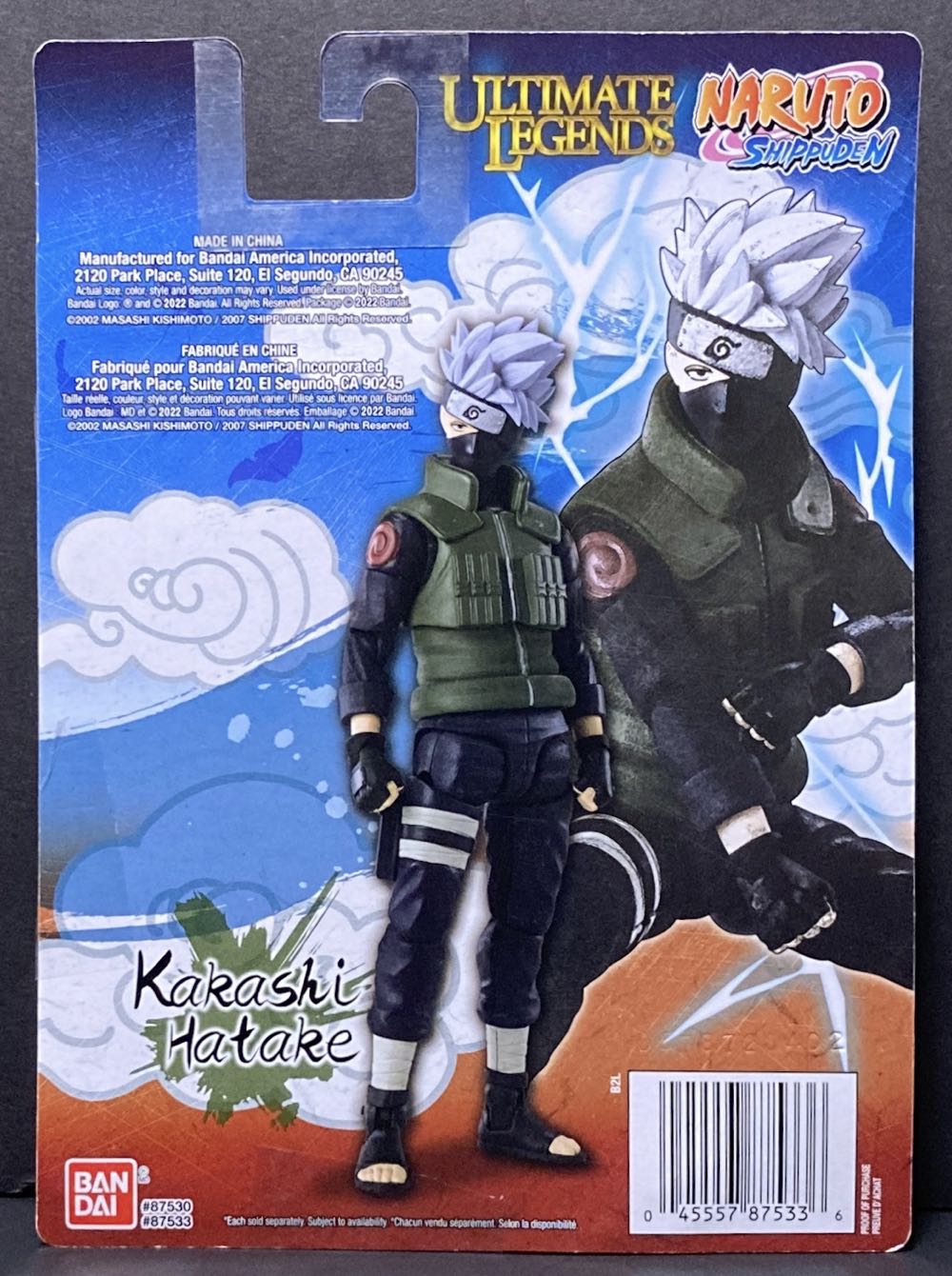 Bandai Ultimate Legends Kakashi Hatake Action Figure W Sakura Haruno Headsculpt - Bandai America (Bandai Ultimate Legends) action figure collectible [Barcode 045557875336] - Main Image 2