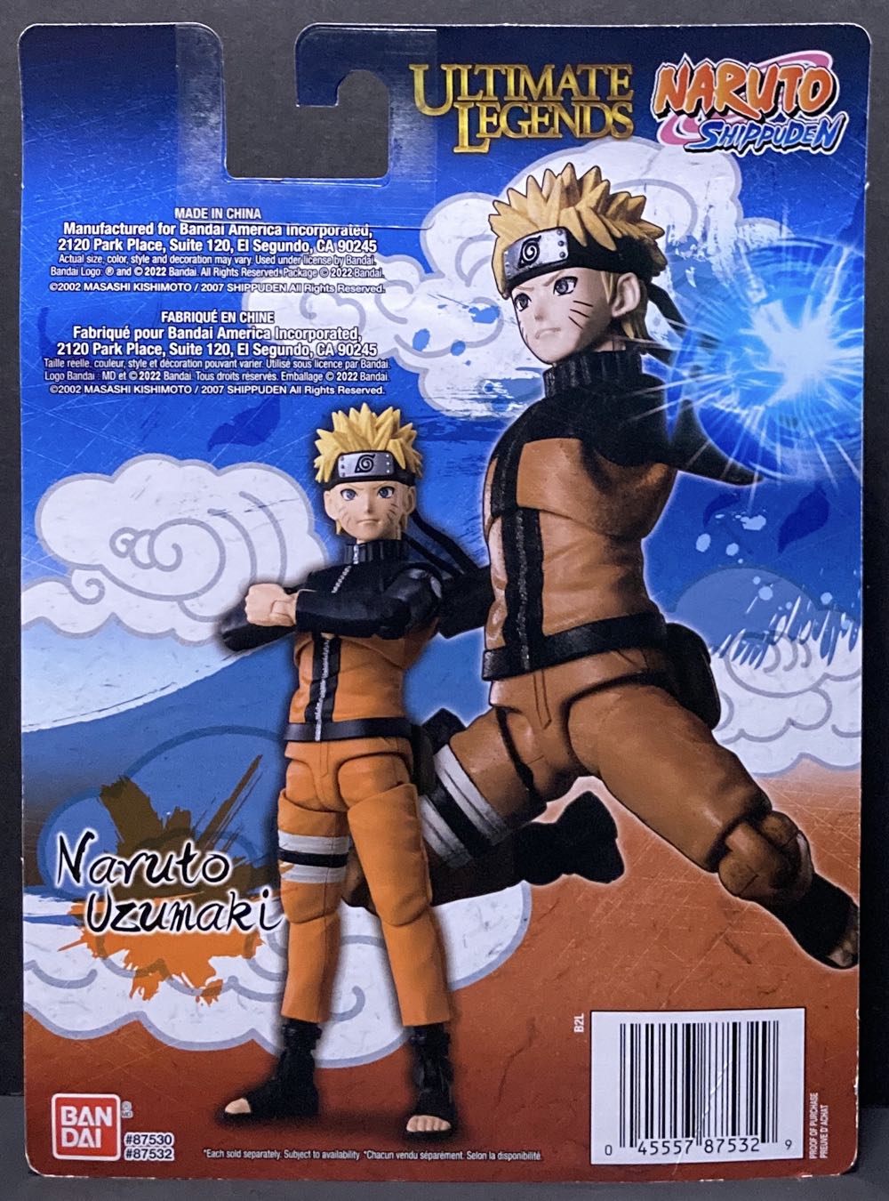 Naruto Uzumaki (Adult) - Bandai America (Bandai Ultimate Legends) action figure collectible [Barcode 045557875329] - Main Image 2