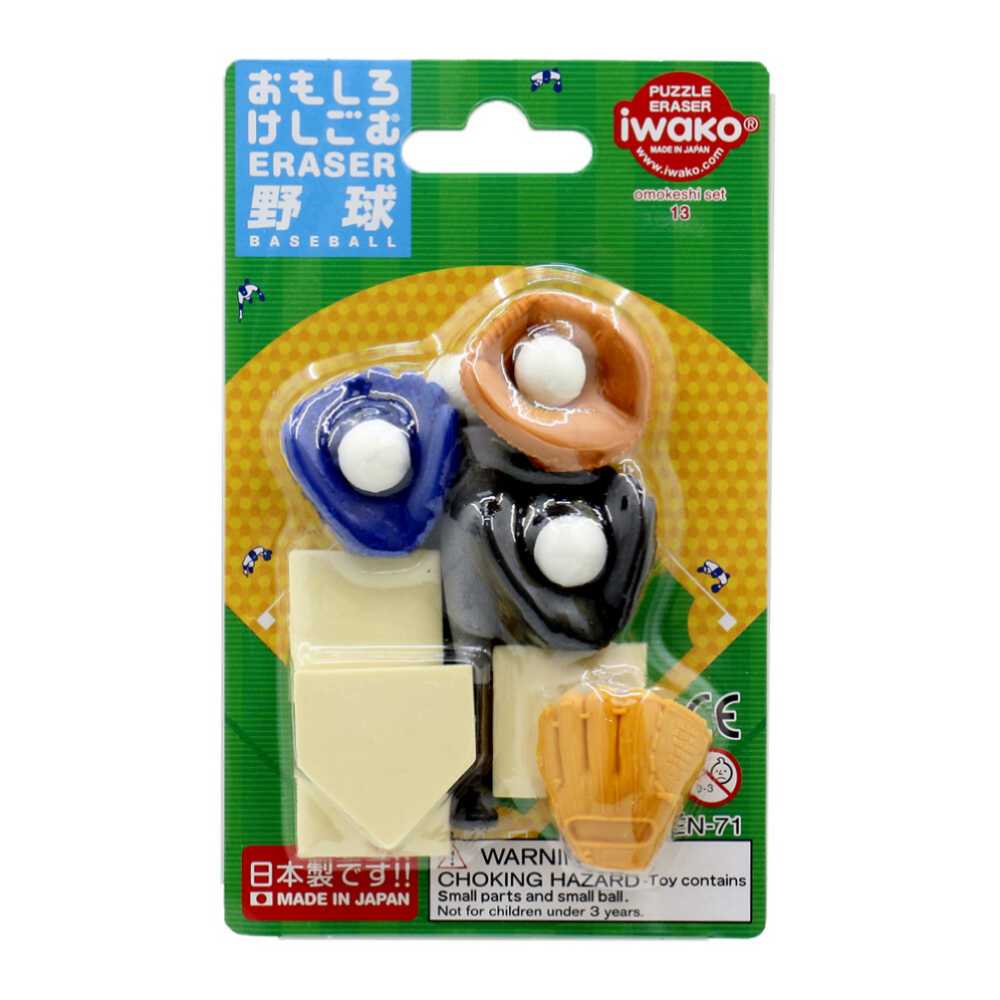 Snakeling (Cobra Recruit/Factory Worker/Clean-Shaven/Tan/Torch)