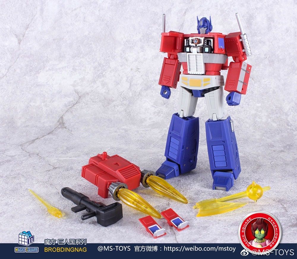 Light of Justice (Optimus Prime) - Magic Square (The Transformers) action figure collectible - Main Image 2