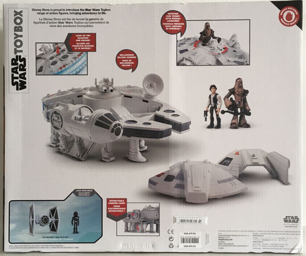 Millenium Falcon with Han Solo  (Toybox Playset) action figure collectible - Main Image 2