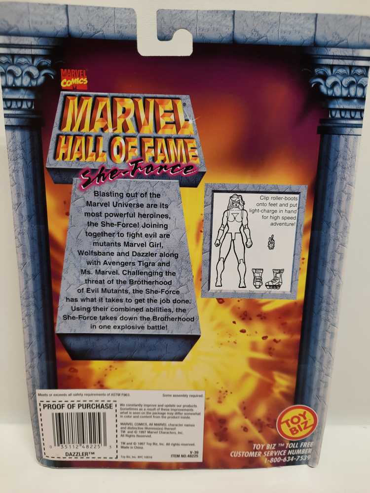 Dazzler - Toy Biz (Marvel: Dazzler) action figure collectible [Barcode 035112482253] - Main Image 2