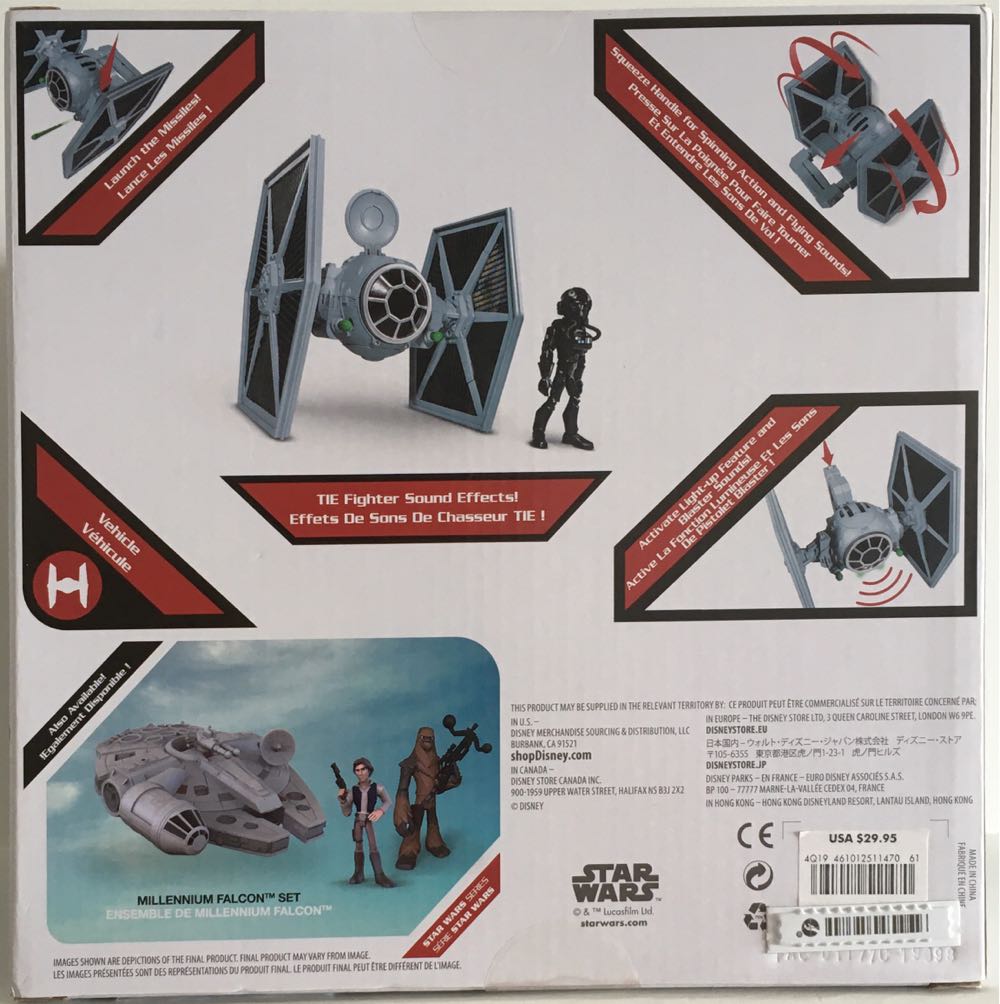 The Fighter with Pilot  (Toybox Playset) action figure collectible - Main Image 2