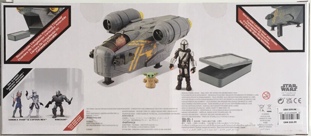 The Mandalorian with Grogu  (Toybox Playset) action figure collectible - Main Image 2
