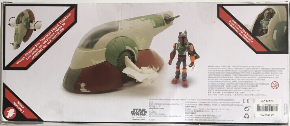 Slave I with Boba Fett  (Toybox Playset) action figure collectible - Main Image 2