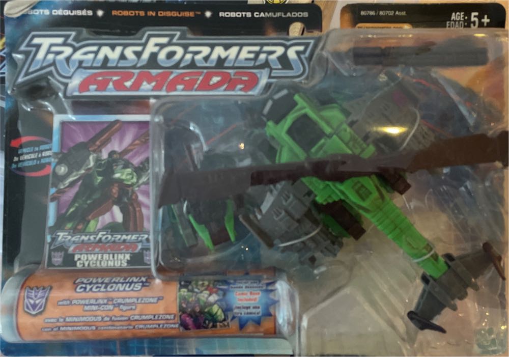 Funko Pop! Rocks: Logic Multicolor