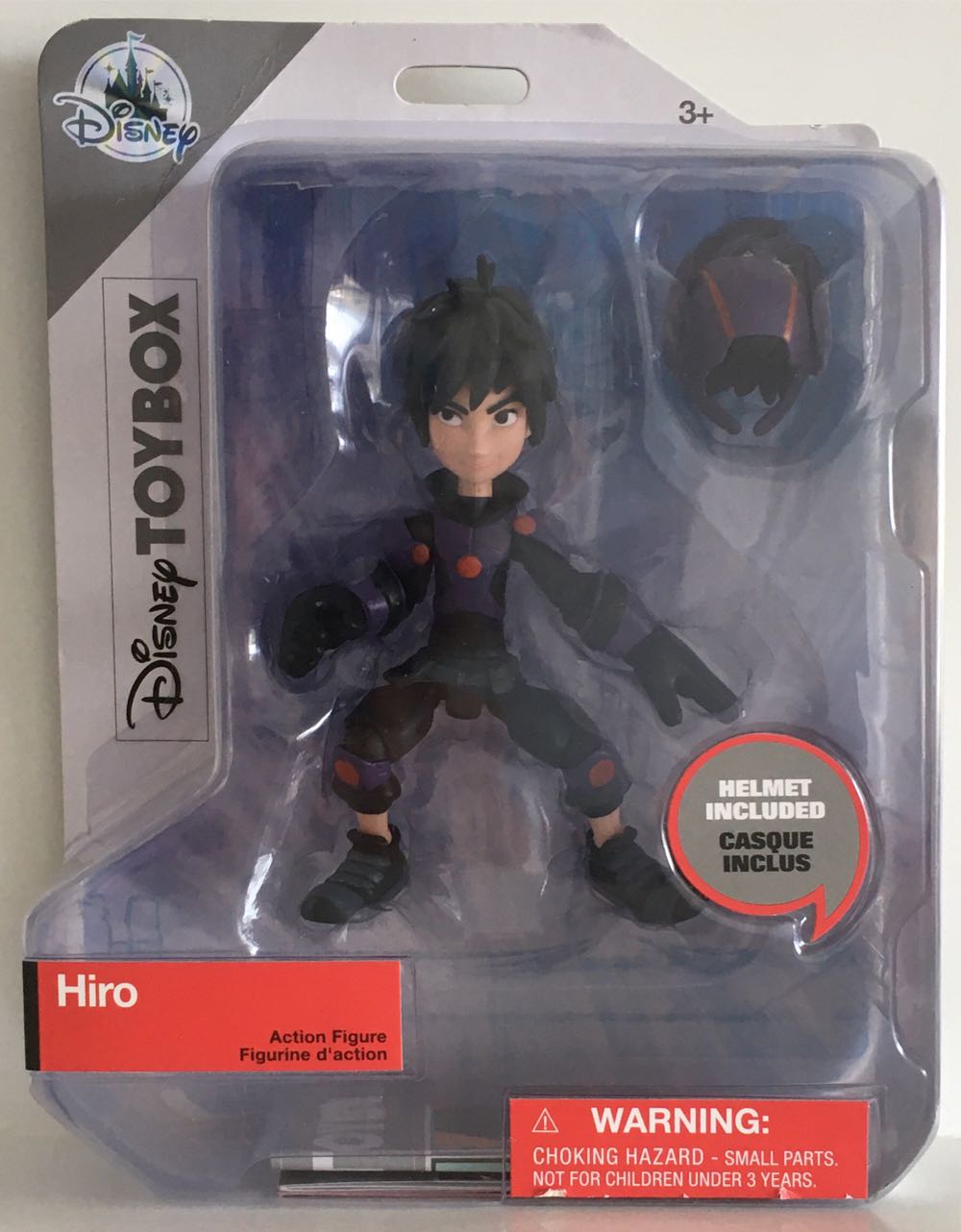 Land Shark w/ Robot o & Battle Armor Skeletor