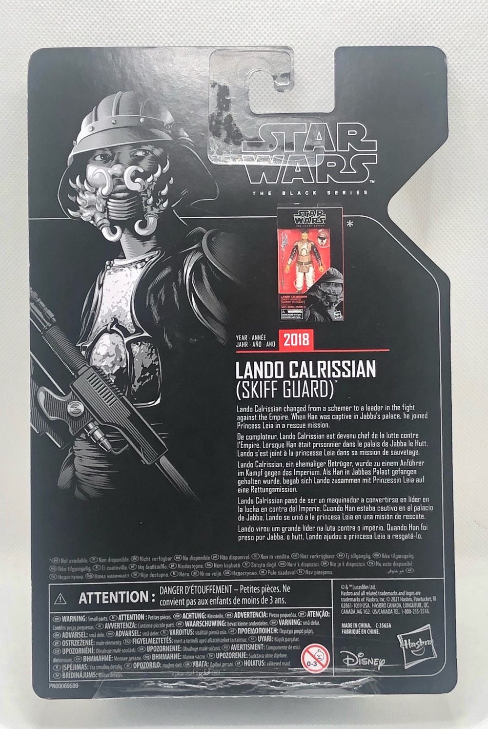 Star Wars: Lando Calrissian (Skiff Guard) - Hasbro (Star Wars Black 6” Archive) (Star Wars) action figure collectible - Main Image 2
