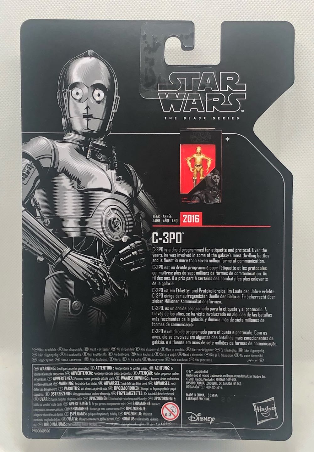 C-3PO - Disney / Hasbro (Black Series 6” 2020- Now: Archive) action figure collectible [Barcode 5010993981793] - Main Image 2