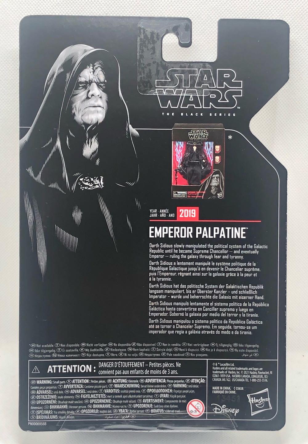 Black Series : Archive - Emperor Palpatine - Disney/Hasbro (Star Wars: Episode VI - Return Of The Jedi) action figure collectible [Barcode 5010993959648] - Main Image 2