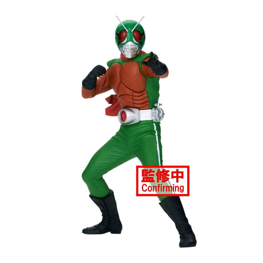 Banpresto Kamen Rider Hero’s Brave Statue Figure Skyrider Version B - Banpresto action figure collectible [Barcode 4983164177169] - Main Image 1