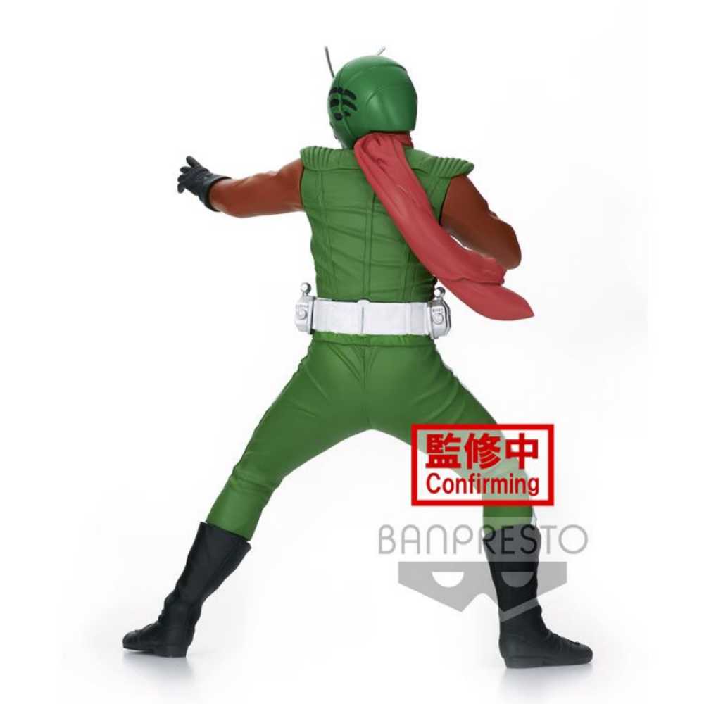Banpresto Kamen Rider Hero’s Brave Statue Figure Skyrider Version B - Banpresto action figure collectible [Barcode 4983164177169] - Main Image 2