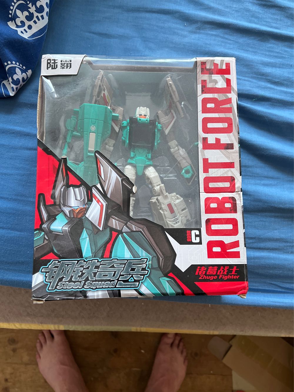 CANDLE: Easter Yankee Jelly Bean Gonk 2022