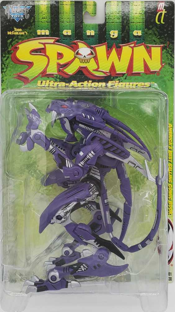 Spawn Series 10 : Manga - Cyber Tooth  action figure collectible - Main Image 1