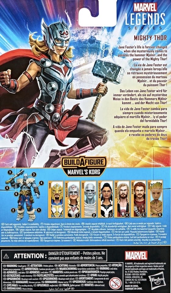 Mighty Thor - Hasbro (Thor: Love and Thunder) action figure collectible [Barcode 5010993964369] - Main Image 2