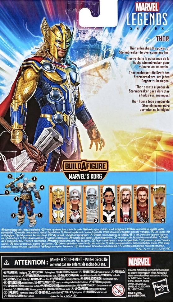 Thor - Hasbro (Marvel Legends Series) action figure collectible [Barcode 5010993964383] - Main Image 2