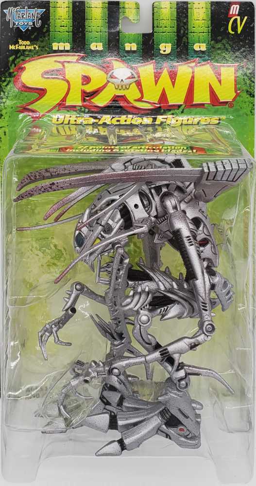 NECA: TMNT: The Wrath Of Krang