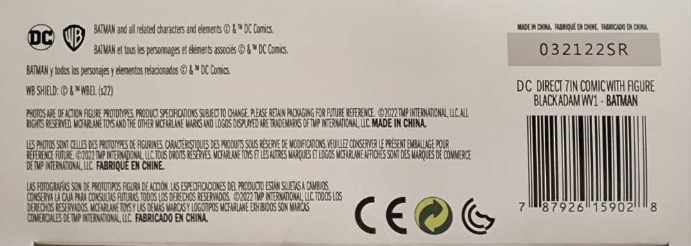 McFarlane Toys: Black Adam - Batman - DC Direct / McFarlane Toys (Page Punchers: Black Adam) action figure collectible [Barcode 787926159028] - Main Image 4