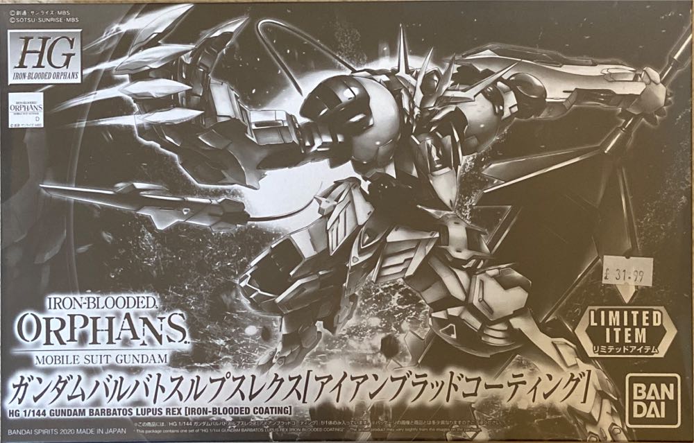 TRANSFORMERS LEGACY DELUXE PRIME UNIVERSE ARCEEIN HAND 2022