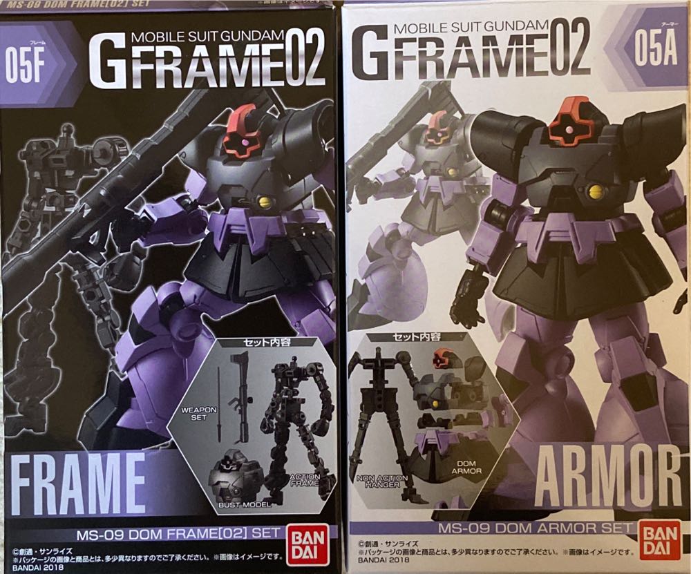 Ultimate The Mummy Accessory Pack