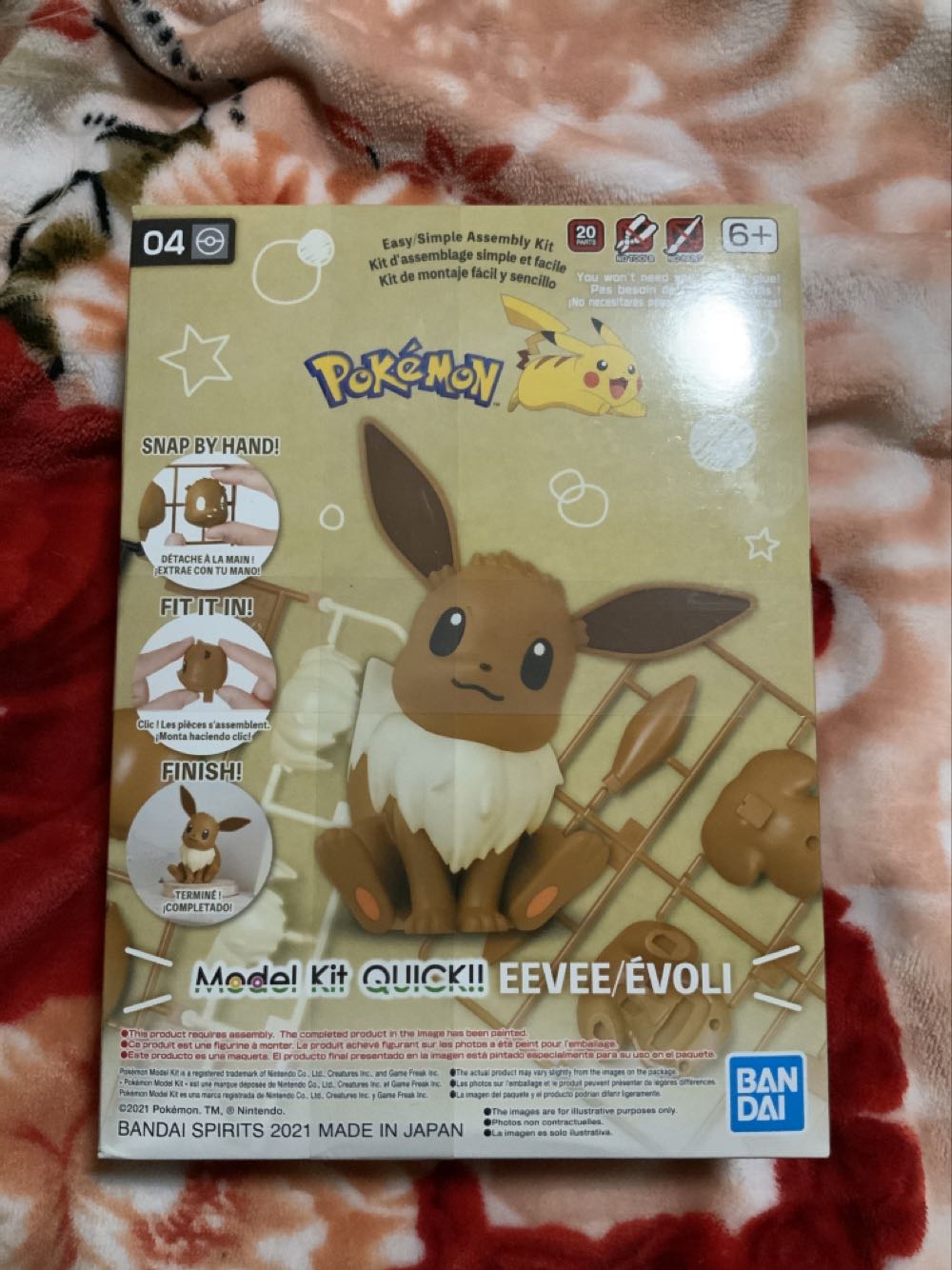 Epoch Super Mario Maze Game Deluxe From Single Player Tabletop Action Game For Ages 4 Multi