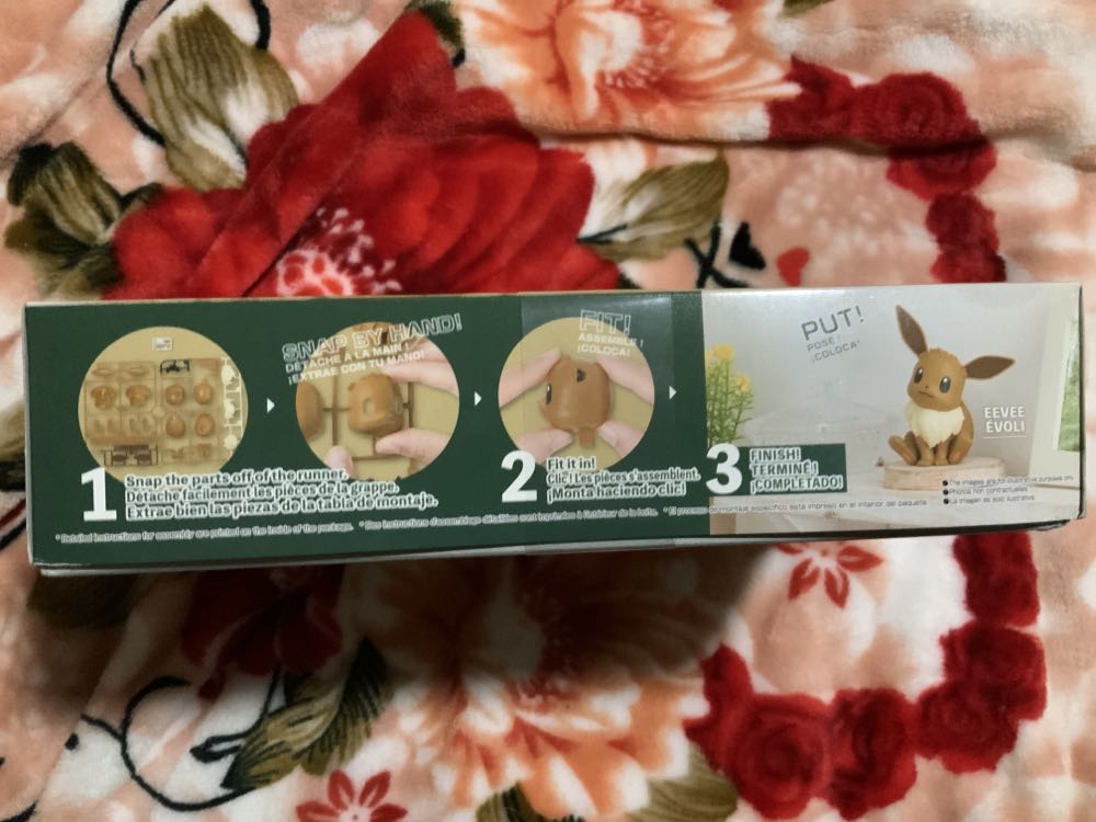 Model Kit Quick!! Eevee #04 - Bandai Spirits Co., LTD (Pokémon) action figure collectible [Barcode 4573102613929] - Main Image 2