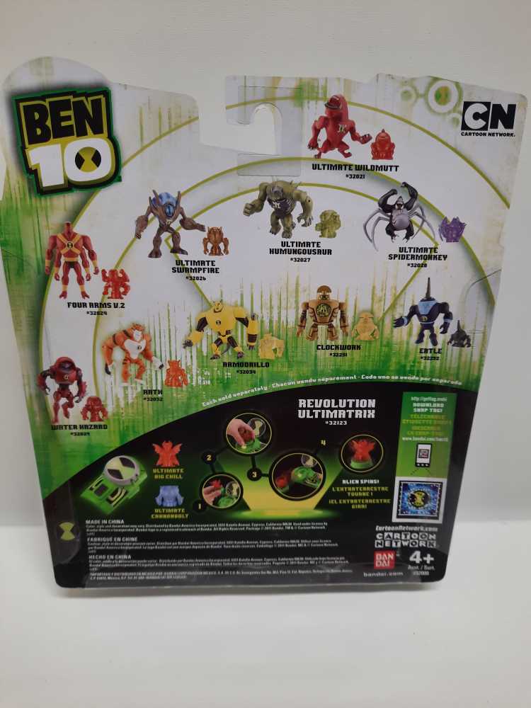 Ben 10 Revolution Ultimatrix Four Arms V.2 - Bandai (Ben 10 Revolution Ultimatrix) action figure collectible [Barcode 045557320249] - Main Image 2