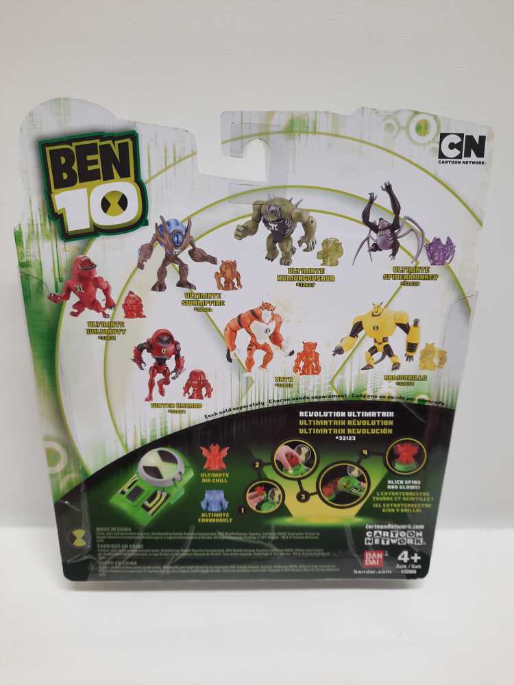 Wildmutt (Ultimate)  (Ben 10: Ultimatrix: 5”) action figure collectible [Barcode 045557320218] - Main Image 2