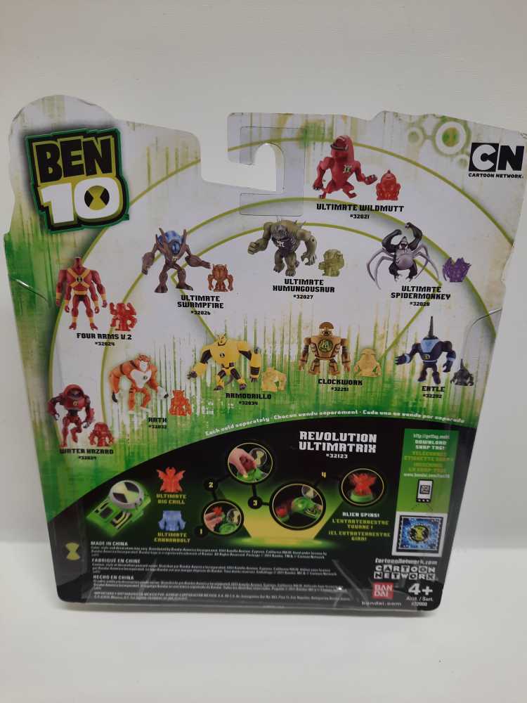 Ben 10 Revolution Ultimatrix Way Big - Bandai (Ben 10 Revolution Ultimatrix) action figure collectible [Barcode 045557320232] - Main Image 2