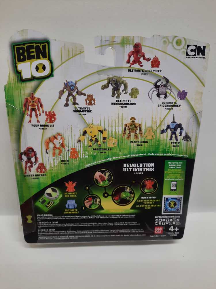 Ben 10 Revolution Ultimatrix Eatle - Bandai (Ben 10 Revolution Ultimatrix) action figure collectible [Barcode 045557322526] - Main Image 2