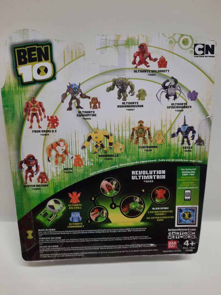 Ben 10 Revolution Ultimatrix Clockwork - Bandai (Ben 10 Revolution Ultimatrix) action figure collectible [Barcode 045557322519] - Main Image 2