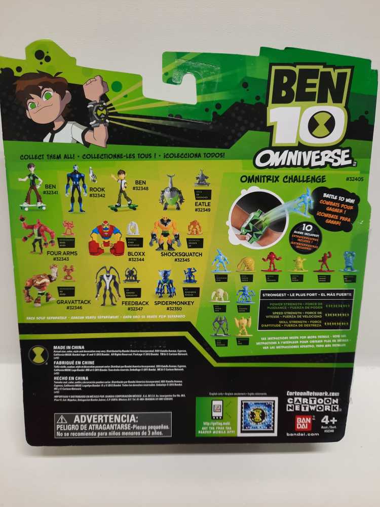 Ben 10 Omniverse Shocksquatch - Bandai (Ben 10 Omniverse) action figure collectible [Barcode 045557323455] - Main Image 2