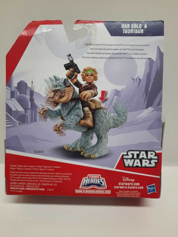 Han Solo And Tauntaun - Hasbro (Star Wars: Galactic Heroes: 2”) action figure collectible [Barcode 630509294398] - Main Image 2