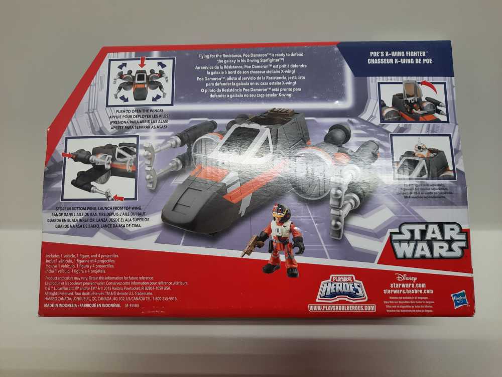 X-Wing Starfighter (Poe’s)  (Star Wars: Galactic Heroes: 2”) action figure collectible [Barcode 630509412624] - Main Image 2