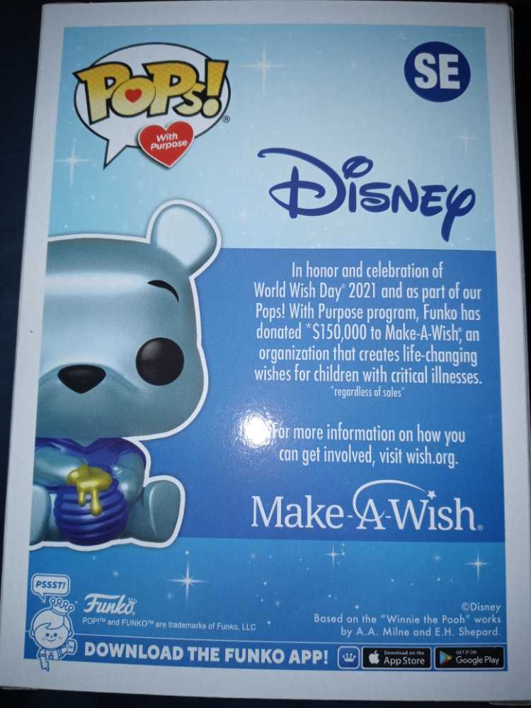 Make-a-Wish: Winnie The Pooh #SE - Funko (Make-a-Wish) (Disney (Make-a-Wish)) action figure collectible [Barcode 889698636711] - Main Image 2