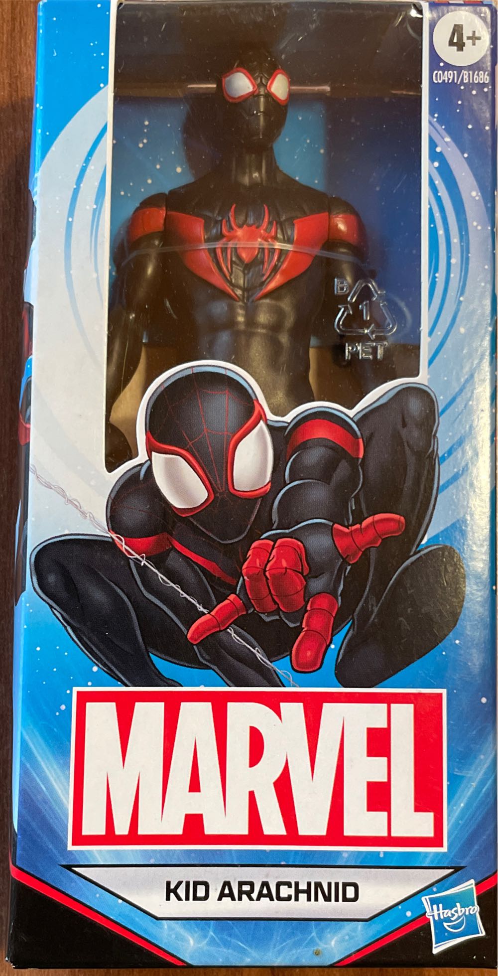 Homer Inflatable Talking Boo Bag