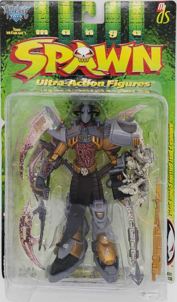 Expanded Universe Imperial Sentinel