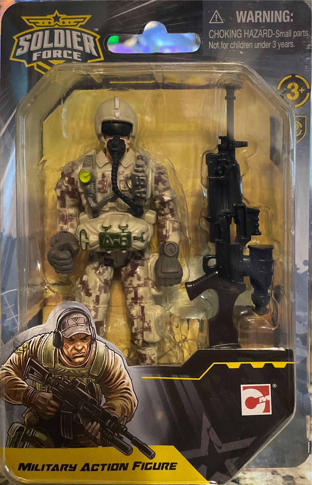 Military Action Figure  action figure collectible [Barcode 827529400377] - Main Image 1