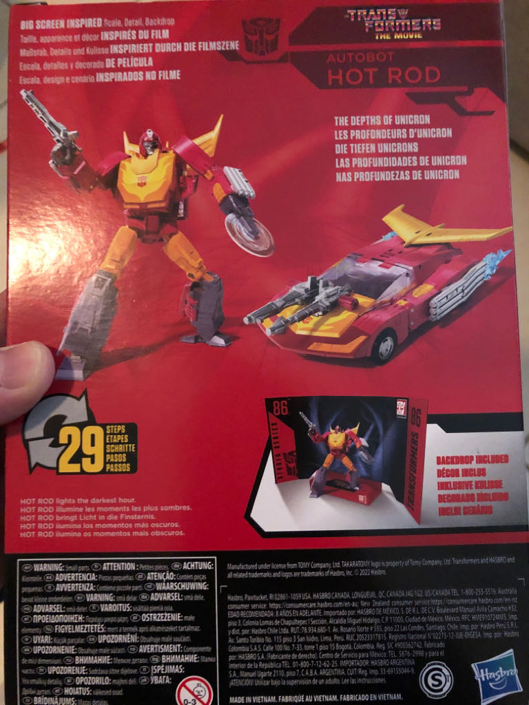 Hot Rod (Variant) Studio Series - Hasbro / Takara Tomy (The Transformers: The Movie) action figure collectible [Barcode 195166151069] - Main Image 2