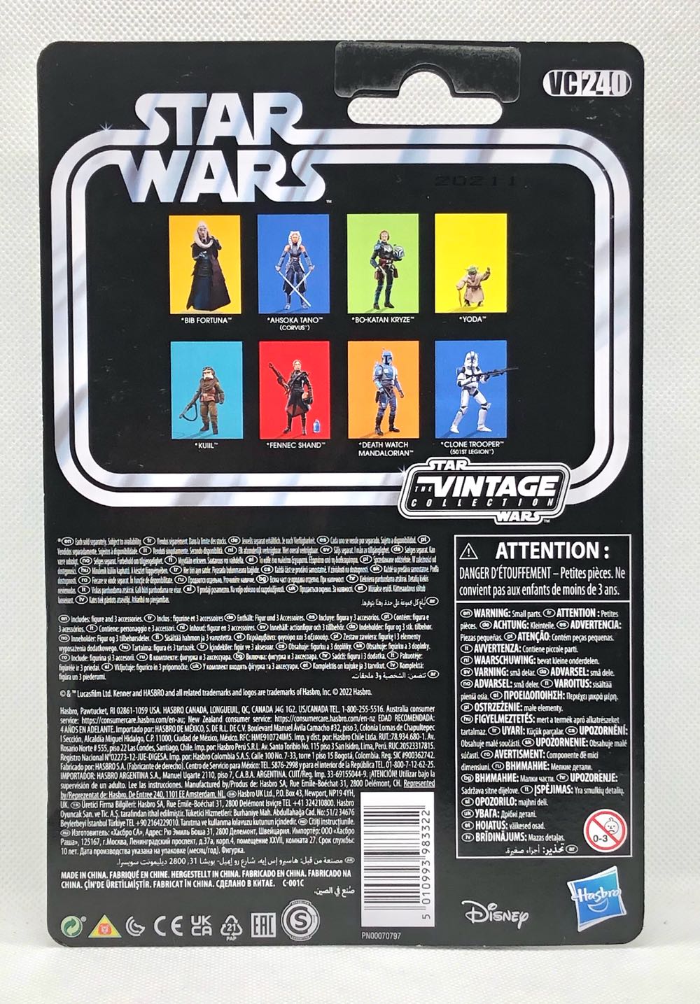 Clone Trooper (501st Legion) - VC 240 - Hasbro (Star Wars The Vintage Collection) (Star Wars: The Clone Wars) action figure collectible [Barcode 5010993983322] - Main Image 2