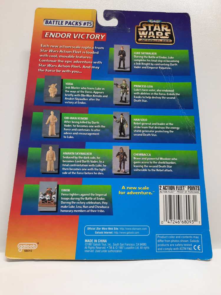 Endor Victory - Galoob (Star Wars: Return Of The Jedi) action figure collectible [Barcode 047246680931] - Main Image 2