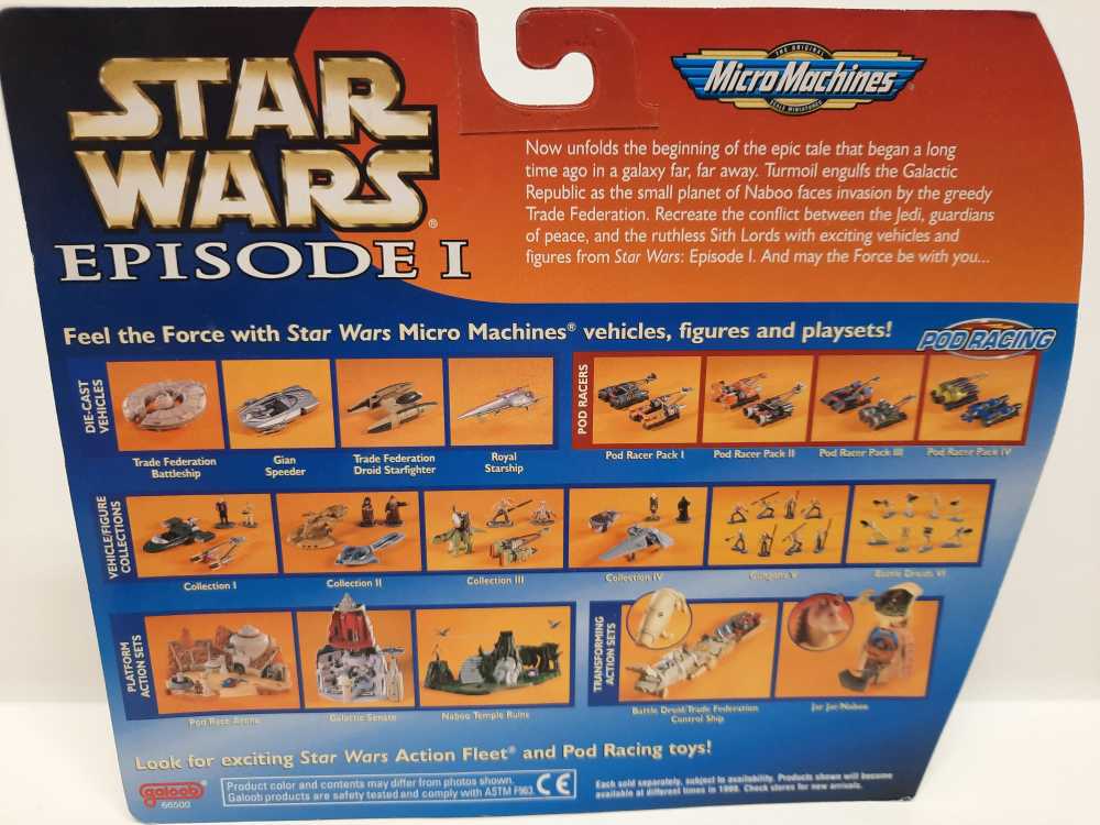 Collection V (Gungans)  (Micro Machines: Star Wars) action figure collectible [Barcode 047246665051] - Main Image 2